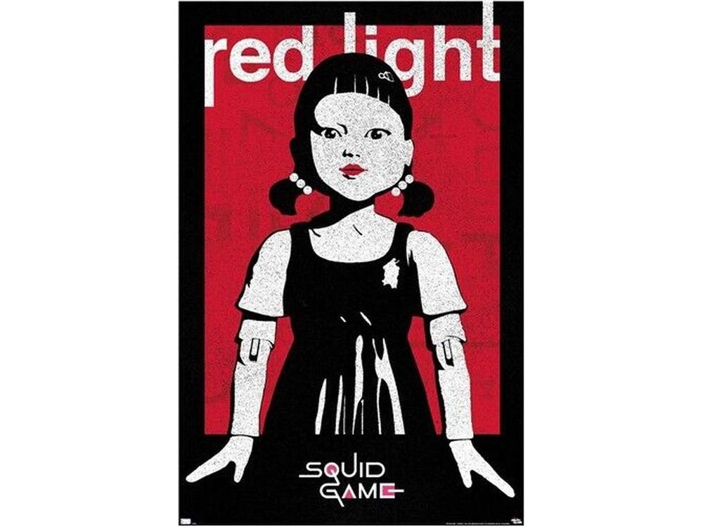 Squid Game Red Light Poster 22.375" x 34" NEW! Home & Garden:Home Décor:Posters & Prints Style Your Walls
